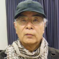Ryuichi Hirokawa | KYODO