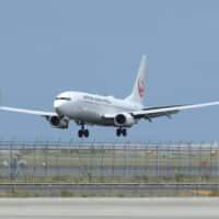 Japan is set to introduce legal limits for alcohol levels of pilots. | BLOOMBERG
