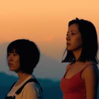 Breaking taboos: Miku Komatsu and Yuki Sakurai explore love and intimacy in Aya Igashi\'s \"A Crimson Star.\" | &#169; \"A CRIMSON STAR\" FILM PARTNERS