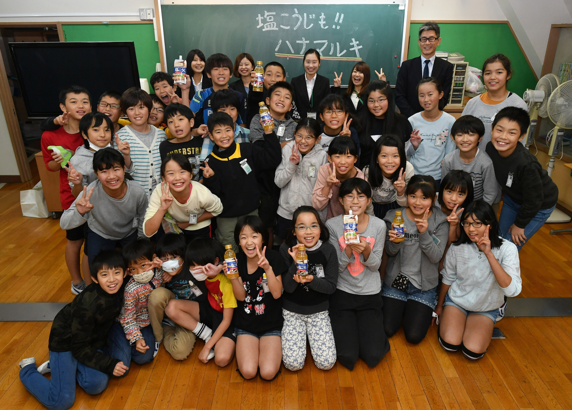 Japan Times