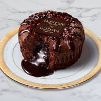 Gooey through and through: Lawson and Godiva\'s chocolate fondant collaboration. | GETTY IMAGES