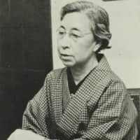 New woman: Raicho Hiratsuka, the leader of the Bluestocking magazine, photographed in 1955. | VIA WIKIMEDIA COMMONS, (PUBLIC DOMAIN)