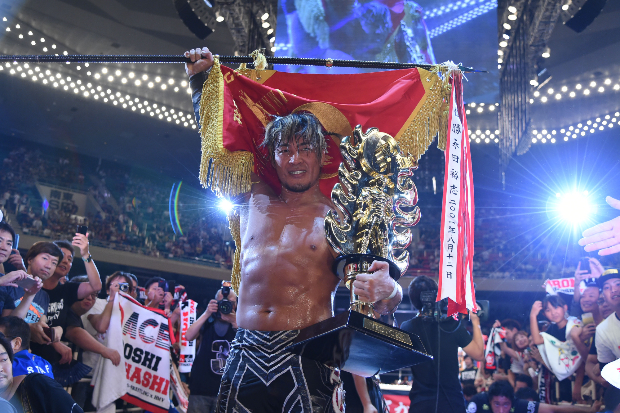 Wrestler Hiroshi Tanahashi wins the G1 Climax tournament in August.