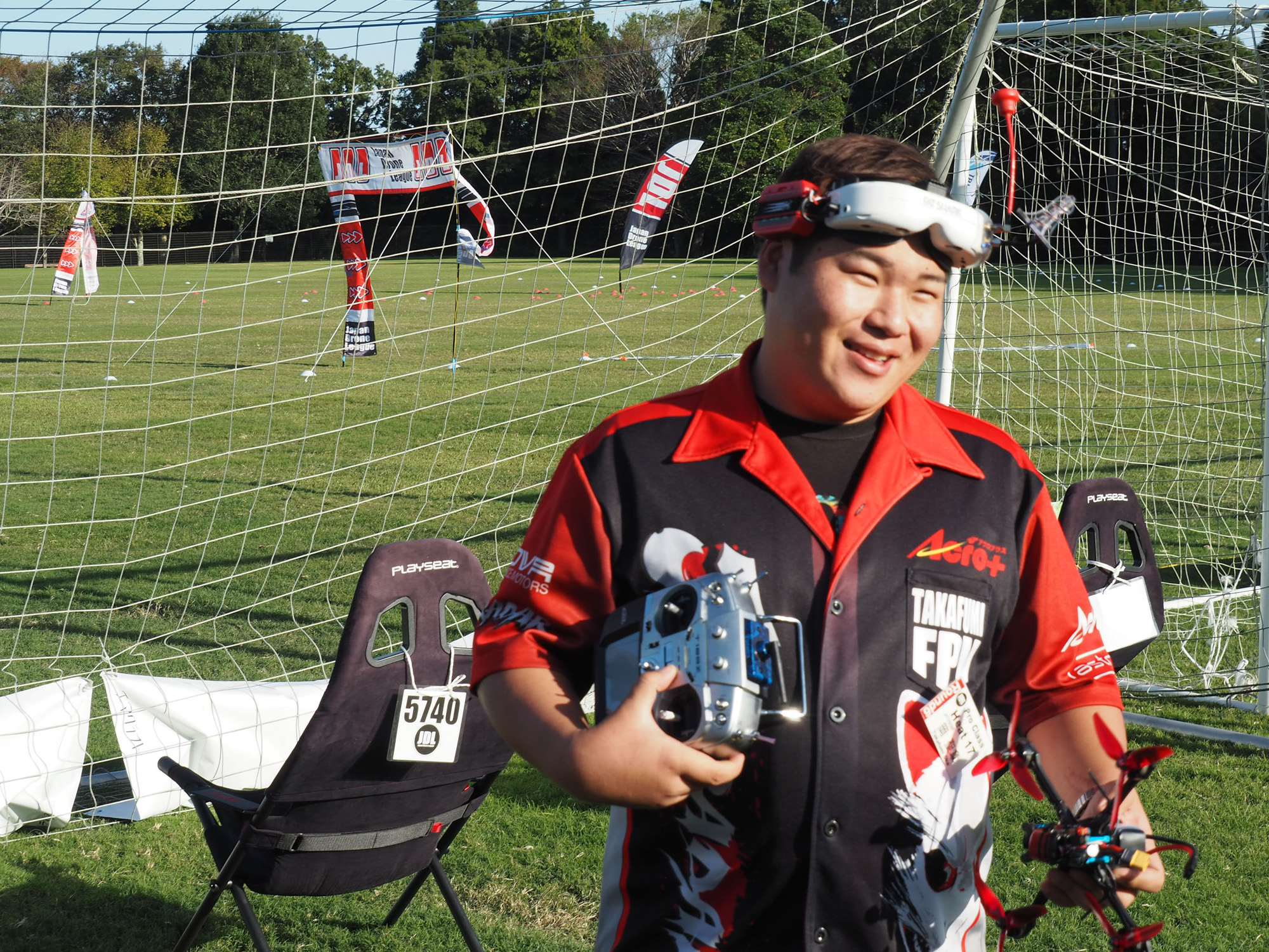 Japan Drone League