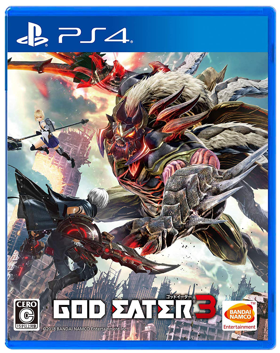 The last of 2018 s new releases The Japan Times