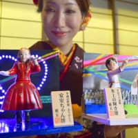 What a doll: The Togyoku doll-making company releases its \"newsmaker\" series every year. This year\'s products included doll versions of singer Namie Amuro and athletes Yuzuru Hanyu and Nao Kodaira. | KYODO