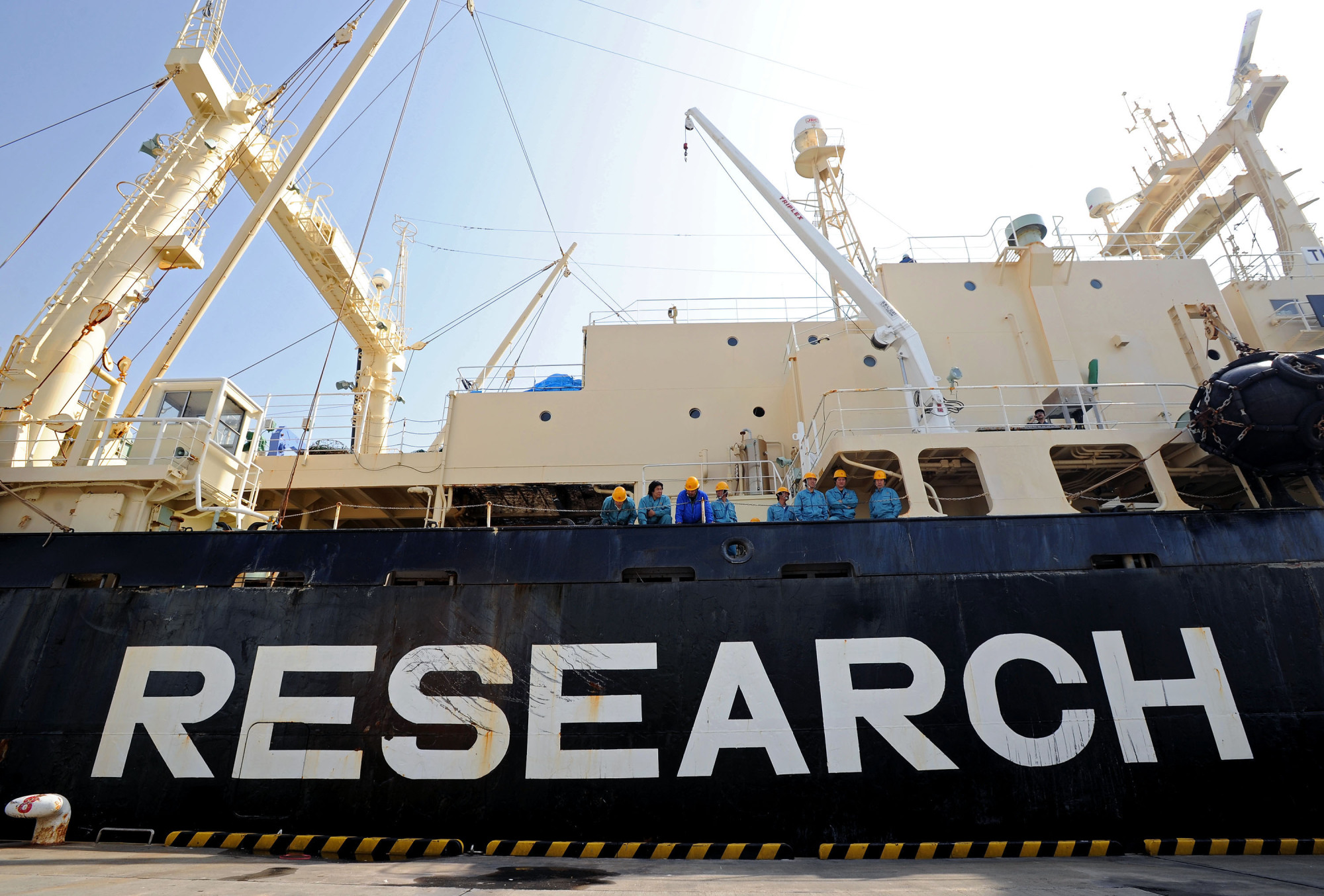 The Nisshin Maru whaling ship is tied up at a Tokyo pier in this 2008 file photo. Japan will likely no longer conduct research whaling in the Antarctic if it pulls out of the International Whaling Commission. | BLOOMBERG