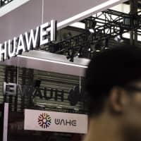 Ownership of China\'s most advanced technology companies, including Huawei, is murky, but many believe they are controlled by the state. | BLOOMBERG