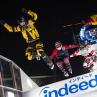 Richie \'JoJo\' Velasquez (left), Filipe Carvalheiro (center) and Justin Hubbel compete during Crashed Ice Yokohama on Saturday. | JASON HALAYKO / RED BULL CONTENT POOL