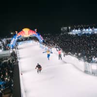 Four skaters race to the finish during a men\'s heat on Saturday. | SUGURU SAITO / RED BULL CONTENT POOL