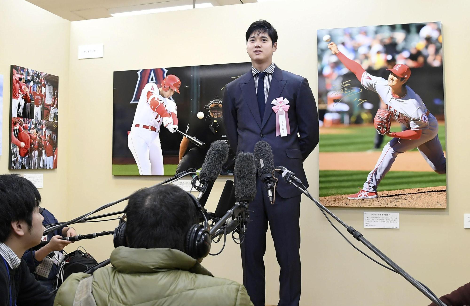 Shohei Ohtani hopeful for MLB showdown with school alum Yusei