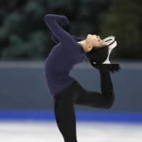 Rika Kihara trains in Vancouver on Tuesday ahead of the weekend\'s Grand Prix Final. | KYODO