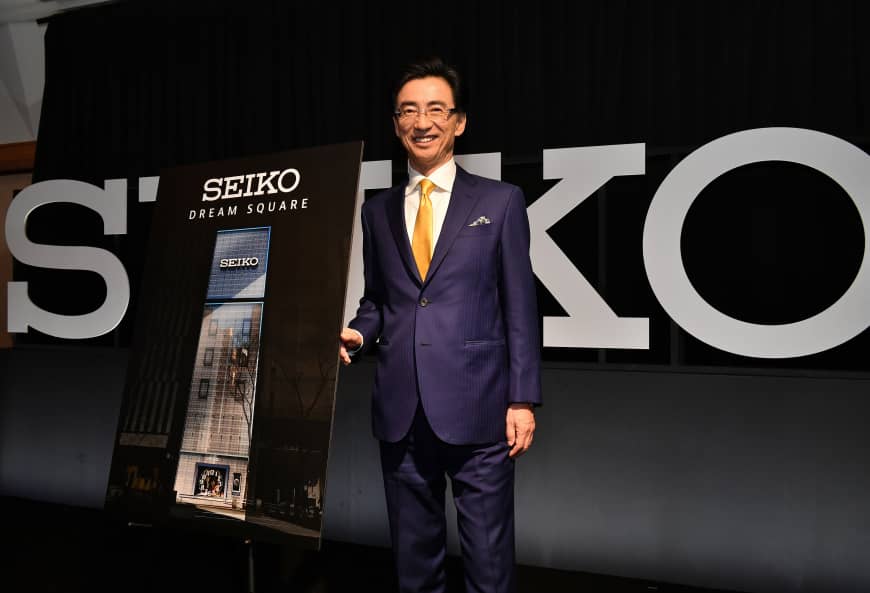 Shinji Hattori, chairman and group CEO of Seiko Holdings Corp., unveils details about Seiko Dream Square at the Imperial Hotel Tokyo on Nov. 30. The space is scheduled to open on Dec. 20 as an interactive store that boasts a museum and artisan demonstrations to showcase Seiko