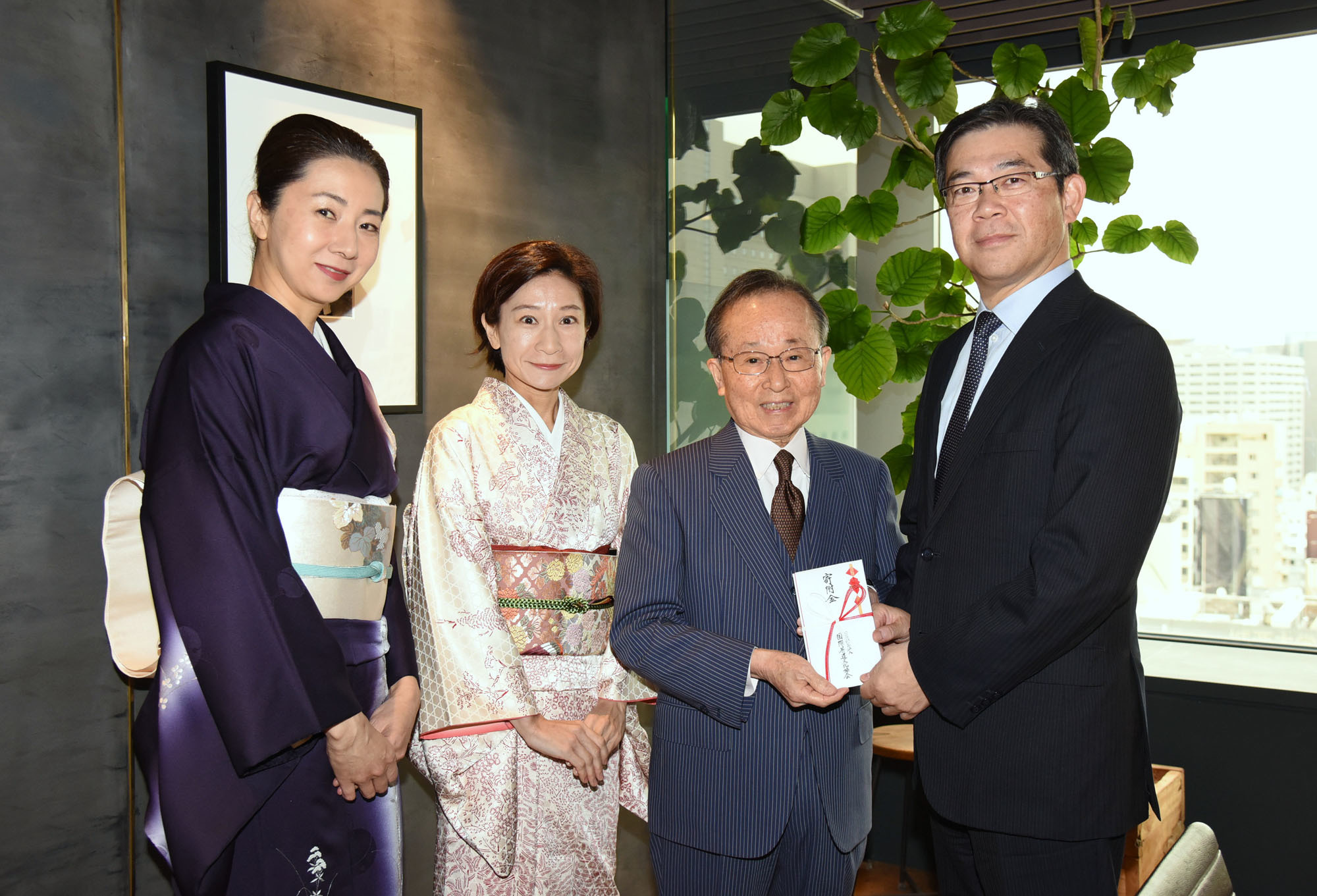 Japan Times