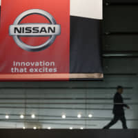 Nissan Motor Co.\'s board has taken on expanded powers after the arrest of former Chairman Carlos Ghosn and widened the scope of decisions that require its approval. | BLOOMBERG