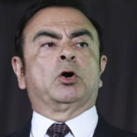 Carlos Ghosn\'s latest bail application was rejected by the Tokyo District Court on Tuesday. | AP