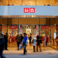 Fast Retailing\'s Uniqlo business in Japan performed particularly badly in September to November, with operating profit down 30 percent from the same period a year earlier. | REUTERS