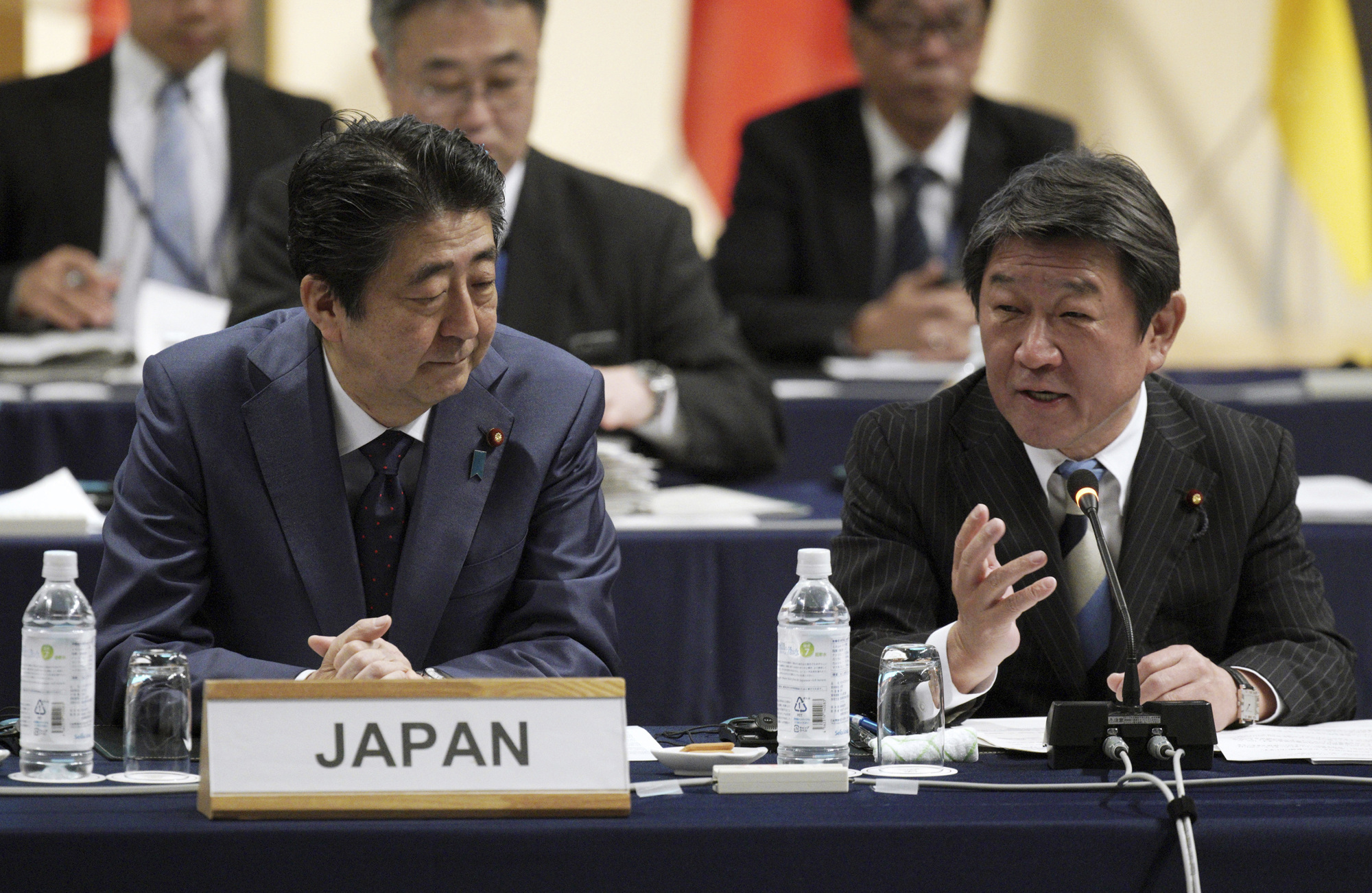 Japan Times