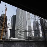 Beijing\'s central business district | AFP-JIJI
