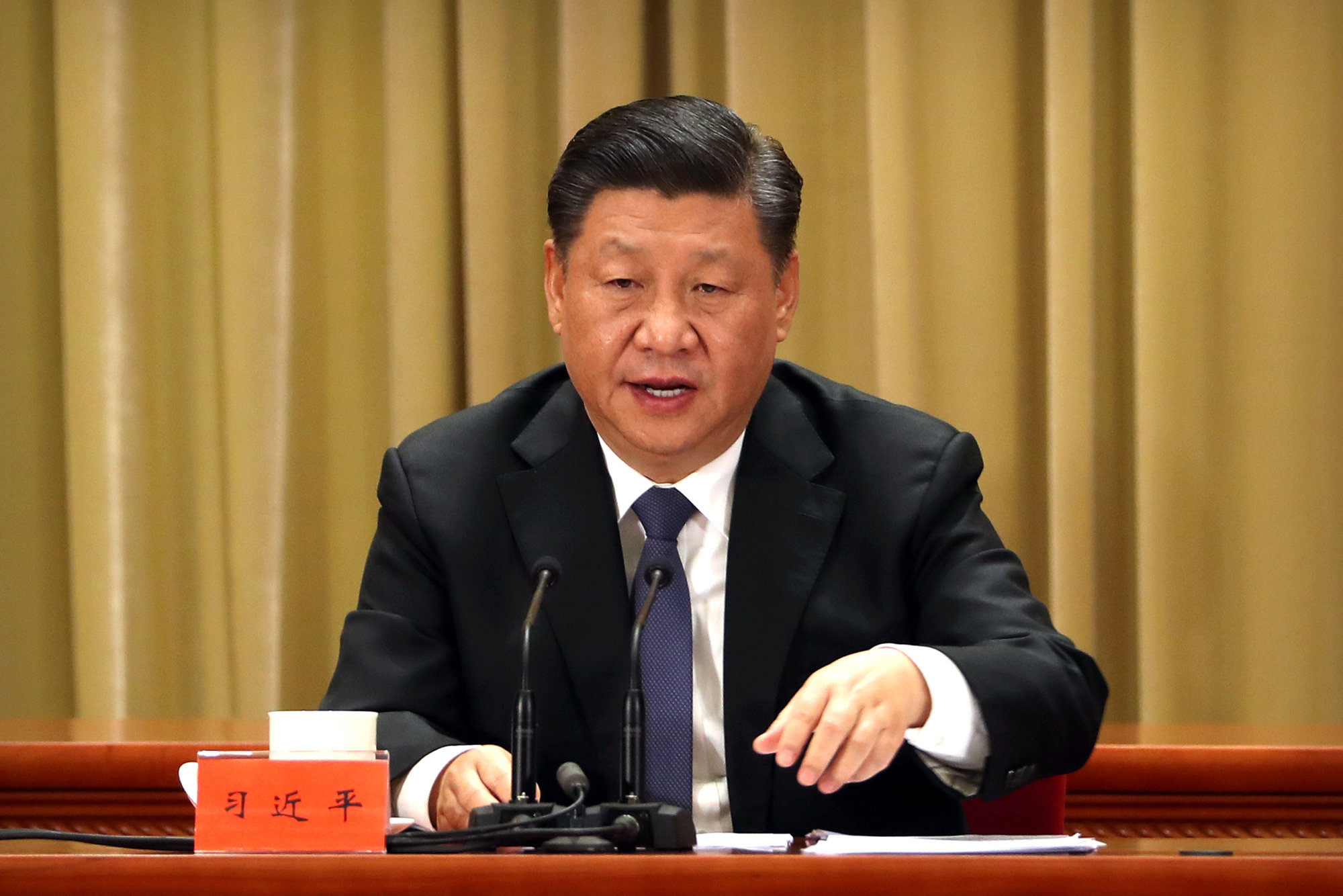 Chinese President Xi Jinping speaks during an event to commemorate the 40th anniversary of the 'Message to Compatriots in Taiwan' at the Great Hall of the People in Beijing on Wednesday. | REUTERS