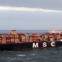 This Handout aerial photo made available by the central command for maritime emergencies (Havariekommando) on Wednesday shows the containership MSC ZOE, which lost up to 270 containers in a storm in the North Sea. | CENTRAL COMMAND FOR MARITIME EMERGENCIES (HAVARIEKOMMANDO) / VIA AFP-JIJI