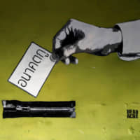 Graffiti in Bangkok by Thai artist Headache Stencil, making a reference to upcoming elections, reads \"My Future.\" | REUTERS