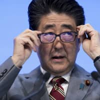 Prime Minister Shinzo Abe’s administration appears to be trying to avoid controversy during the ordinary Diet session, slated to convene on Monday, ahead of July\'s Upper House election.  | BLOOMBERG
