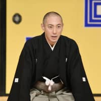 Ichikawa Ebizo announced at Tokyo\'s Kabukiza theater on Monday that he will become Ichikawa Danjuro XIII in May next year. | KYODO