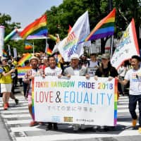 The Tokyo Rainbow Pride parade is held in Shibuya Ward in April last year. | YOSHIAKI MIURA