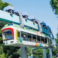 Operations of this monorail in Tokyo\'s Ueno Zoo will be suspended. | TOKYO METROPOLITAN GOVERNMENT / VIA KYODO