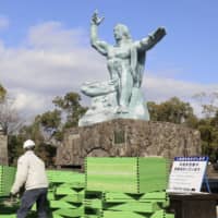 Preparations begin Monday in Nagasaki to re-paint and restore a statue commemorating the 1945 atomic bombing of the city. | KYODO
