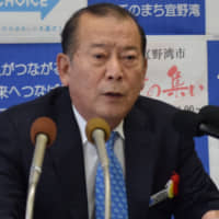 Masanori Matsugawa | THE OKINAWA TIMES