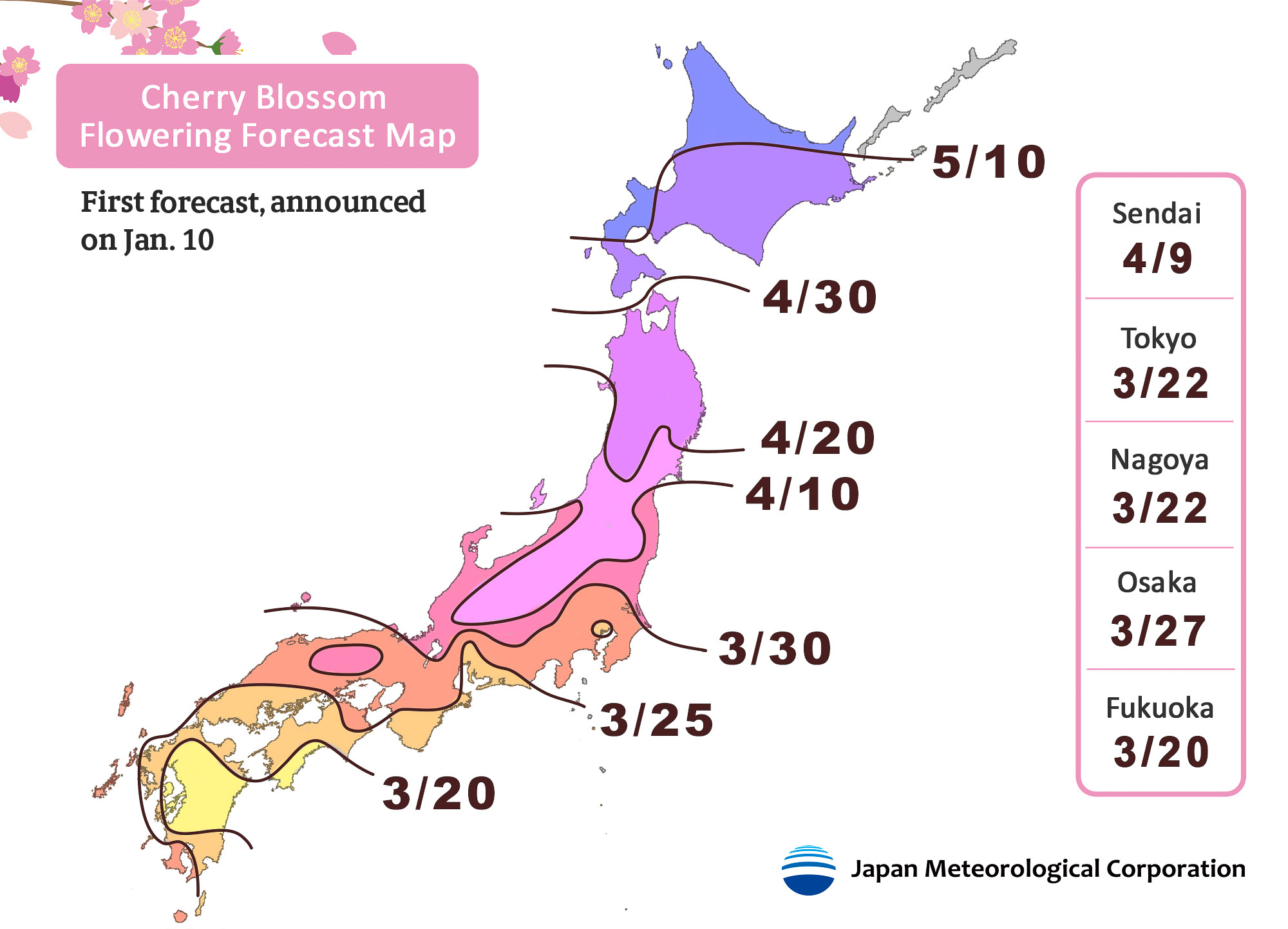 A forecast map released by Japan Meteorological Corp. shows when cherry trees are expected to start blooming across Japan. | JAPAN METEOROLOGICAL CORP.