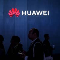 China\'s goal is to build a \"universally used information network system.\" | PHOTOGRAPHER: BLOOMBERG/BLOOMBER