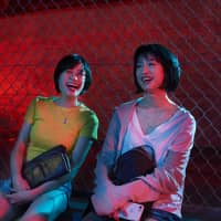 Enigmatic: Shiori Yoshida stars as the titular character opposite Mugi Kadowaki  in Ken Ninomiya\'s \"Chiwawa.\" | &#169; 2019 \"CHIWAWA\" SEISAKU IINKAI.