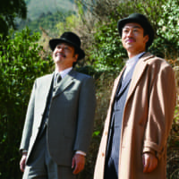 A musical marriage: Kiyoshi Sasabe\'s \"Konomichi\" sees Nao Omori and Akira come together to create one of Japan\'s best-known children\'s songs. | &#169; 2019 EIGA \"KONOMICHI\" SEISAKU IINKAI