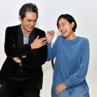Laughing it up: Masaya Kato and Shizuka Ishibashi play a dysfunctional father and daughter in \"The Nikaidos\' Fall.\" | YOSHIAKI MIURA