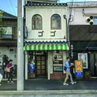Often overlooked: \"Small Buildings of Kyoto\" explores the city\'s quotidian establishments. | COURTESY OF KYOTO JOURNAL