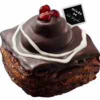Decadence: Mister Donut\'s new range of sweets includes a new double chocolate cake. | MISTER DONUT