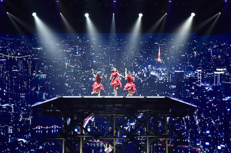City lights: Perfume