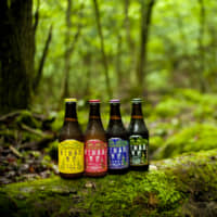 More than tradition: Fujizakura Heights Beer has a lineup of 20 rotating seasonal brews. | COURTESY OF FUJIZAKURA HEIGHTS BEER