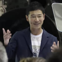 Yusaku Maezawa | AP