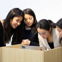 Speaking up and being heard: Kazuna Yamamoto, Asaki Takahashi, Wakana Goto and Ryo Tsujioka met with other concerned individuals to talk about sexism in present-day Japan at a gathering in Tokyo\'s Suginami Ward on Jan. 14. | MAYU ONO