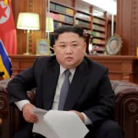 North Korean leader Kim Jong Un sports a new look but delivers an old message in his New Year\'s Day address on Tuesday. | REUTERS