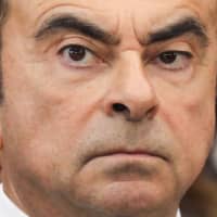 The Nov. 19 arrest of then-Nissan chairman Carlos Ghosn has put Japan\'s justice system on trial in the world court of public opinion. | AFP-JIJI