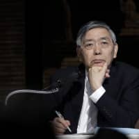 Bank of Japan Gov. Haruhiko Kuroda has less reason to feel optimistic now than he did on Nov. 5 when he came close to declaring the end of inflation and the dawn of a new era in a speech to business leaders in Nagoya. | BLOOMBERG