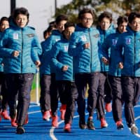 Mizuno ekiden sale 2019