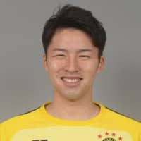 Kashiwa on Monday announced defender Yuta Nakayama\'s transfer to Dutch first division side PEC Zwolle. | KYODO