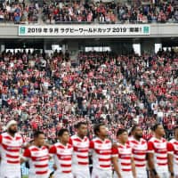 The October 2018 test match between Japan and New Zealand drew bumper crowds to Tokyo\'s Ajinomoto Stadium, which will host several Rugby World Cup matches. Many fixtures in the upcoming tournament have already sold out. | KYODO