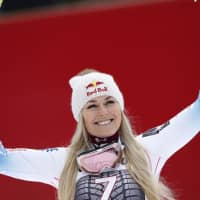 Lindsey Vonn | AP